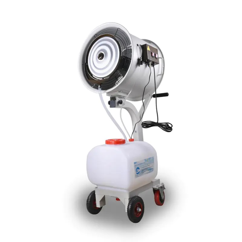 20 Inch Industrial Mist Fan MFI007A